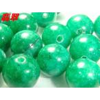 åסȩ̡ǿʥҥˡݶ8mm1ġھΥѥȡŷФ²ʤǡ