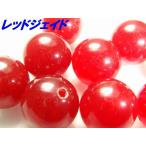 åסȩ̡ۥåɥɡݶ8mm1ġھΥѥȡŷФ²ʤǡ