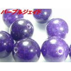 åסȩ̡ۥѡץ른ɡݶ10mm1ġھΥѥȡŷФ²ʤǡ