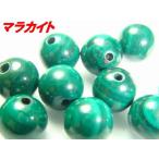 ڼٵϤ֤żȴ¡ۥޥ饫ȡݶ4mm1ġھΥѥȡŷФ²ʤǡ