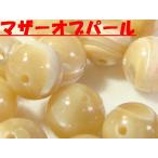 ڻҰƤΤۥޥ֥ѡݶ6mm1ġھΥѥȡŷФ²ʤǡ