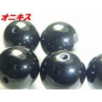 Ǧ϶ۥ˥ݶ8mm1ġھΥѥȡŷФ²ʤǡ