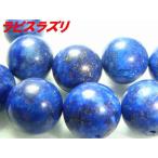 ڹǽϥåסۥԥ饺()ݶ6mm1ġھΥѥȡŷФ²ʤǡ