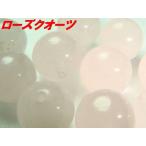 åסȩ̡ۥġݶ8mm1ġھΥѥȡŷФ²ʤǡ