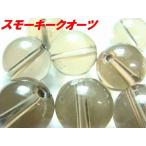 ԰¤䶲ۥ⡼ġݶ8mm1ġھΥѥȡŷФ²ʤǡ