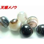 ڤꡦŷΥݶ4mm1ġھΥѥȡŷФ²ʤǡ