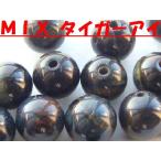 ںⱿŻåסۥ֥롼MIXݶ6mm1ġھΥѥȡŷФ²ʤǡ