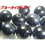 ںⱿŻåסۥ֥롼ݶ6mm1ġھΥѥȡŷФ²ʤǡ