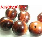 ںⱿŻåסۥåɥݶ6mm1ġھΥѥȡŷФ²ʤǡ