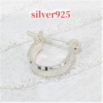 Yahoo! Yahoo!ショッピング(ヤフー ショッピング)カットフープ スナップピアス シンプル シルバー925/silver925 片耳から 激安