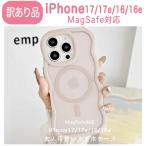  товар с некоторыми замечаниями iPhone17 16 17e 16e MagSafe соответствует кейс wave ........ половина прозрачный прозрачный модный симпатичный Корея женский популярный взрослый покрытие простой 