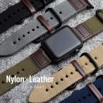アップルウォッチ バンド ベルト レザー ナイロン apple watch 7,6,SE,5,4,3,2,1 38mm 40mm 41mm 42mm 44mm 45mm おしゃれ