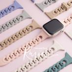 アップルウォッチ バンド ベルト 38mm 40mm 41mm  42mm 44mm 45mm 大人のくすみカラー シリコン ラバー 女性 ブランド おしゃれ