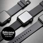 アップルウォッチ Apple watch バンド ベルト 38mm 40mm 42mm 44mm シリコン 男性 女性 ラバー ブランド おしゃれ