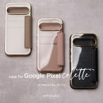 背面クリア 手帳型 グーグルピクセル9a 8a ケース Google Pixel9 9pro 8a 8 7a ケース カバー グーグル ピクセル シンプル 大人かわいい スマホケース 収納 カー