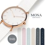 Yahoo! Yahoo!ショッピング(ヤフー ショッピング)時計 ベルト 18mm レディース 腕時計 バンド EMPIRE MONA