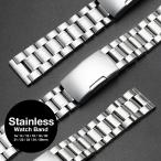  часы ремень 14mm 16mm 18mm 19mm 20mm 21mm 22mm 23mm 24mm 26mm нержавеющая сталь metal частота 