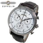 ツェッペリン ZEPPELIN ノルドスタン ユニセックス クロノ 腕時計 7577-1 ホワイト