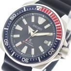 セイコー SEIKO 腕時計 メンズ SRPB53J1 プロスペックス PROSPEX ダークネイビー ブラック ネイビー