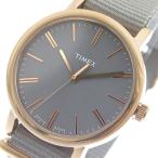 タイメックス TIMEX 腕時計 レディース TW2P88600 EXPEDITION INDIGLO グレー グレー