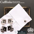 Yahoo! Yahoo!ショッピング(ヤフー ショッピング)カフス ねじ ネジ モチーフ カフスボタン メンズ 男性用 結婚式 冠婚葬祭 シャツ プレゼント 同僚 就職祝い  袖