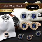 Yahoo! Yahoo!ショッピング(ヤフー ショッピング)サークル ストーン カフスボタン カフスボタン メンズ 男性用 結婚式 冠婚葬祭 シャツ プレゼント 同僚 就職祝い  袖