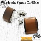 Yahoo! Yahoo!ショッピング(ヤフー ショッピング)カフス スクエア コンビ シルバー ブラウン カフスリンクス メンズ 男 結婚式 誕生日 使い方 プレゼント 彼氏 人気 セット Cuffs
