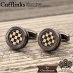 Yahoo! Yahoo!ショッピング(ヤフー ショッピング)カフス サークル ブラック ブロックチェック  カフスボタン メンズ 男性用 結婚式 冠婚葬祭 シャツ プレゼント 同僚 就職祝い セット 袖