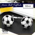 Yahoo! Yahoo!ショッピング(ヤフー ショッピング)カフス サッカーボール スポーツ カフスボタン カフリンクス メンズ スーツ 結婚式 誕生日 シャツ プレゼント 上司 ギフト セット ダブルカフス