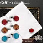 Yahoo! Yahoo!ショッピング(ヤフー ショッピング)サークル カフス カラーズ シルバー 銀 カフスボタン メンズ 男性用 結婚式 冠婚葬祭 シャツ プレゼント 同僚 就職祝い  袖