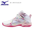 送料込み ミズノ mizuno ウエーブダイバースLG5 Ltd フィットネス ユニセックス 31GF2675