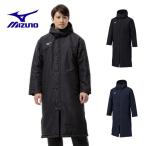 送料込み ミズノ mizuno 32MEC555 吸湿発熱 ブレスサーモ中綿ロングコート