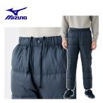 送料込み ミズノ mizuno 発熱素材 ブレスサーモリフレクションギアダウンパンツ 男女別サイズ有り B2MFA506 保温・保湿機能