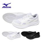 送料込み ミズノ mizuno マキシマイザー27 ランニング K1GA2502 ユニセックス