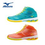 ミズノ mizuno K1GF1774 ウエーブダイバース DE フィットネス ダンス シューズ エクササイズ エアロビクス ネコポスメール便不可