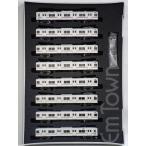 グリーンマックス 30846 JR205系5000番代（武蔵野線・M18編成）8両編成セット（動力付き）