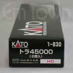 KATO 1-830 トラ45000(2両入)《16.5mmゲージ》