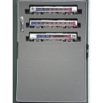 KATO 10-1627 JR四国N2000系 3両セット