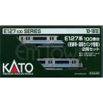 KATO 10-1812 E127系100番台(更新車・霜取りパンタ搭載)2両セット