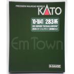 KATO 10-1841 283系<オーシャンアロー> 3両増結セット