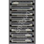 KATO 10-2016 キハ181系 JR四国色「しおかぜ・いしづち」8両セット【特別企画品】