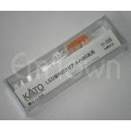 KATO 11-225 LED室内灯クリア キハ85系用 4両分入