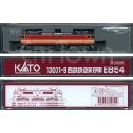 KATO 13001-9 西武鉄道保存車 E854〔ホビーセンターカトー製品〕