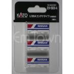 KATO 23-503-A U38Aコンテナ タイプ(日産陸送)3個入