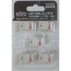 KATO 23-572 UR19Aコンテナ(日本石油輸送・ピンク帯)5個入