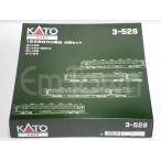 KATO 3-528 165系800番台 4両セット《2023年11月発売品》《16.5mmゲージ》