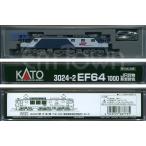 KATO 3024-2 EF64 1000 JR貨物新更新色《2023年1月発売品》