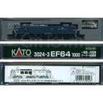ショッピングクーラー KATO 3024-3 EF64 1000 一般色 JR貨物クーラー搭載車《2025年10月再生産品》