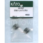 KATO 3038F EF5861パンタグラフPS14 2個入り