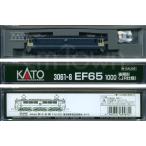 KATO 3061-8 EF65 1000 後期形(JR仕様)